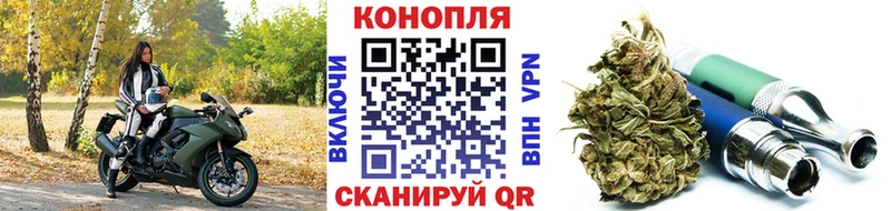 Наркотические вещества Зея КОКАИН АМФ Меф ГАШИШ Конопля