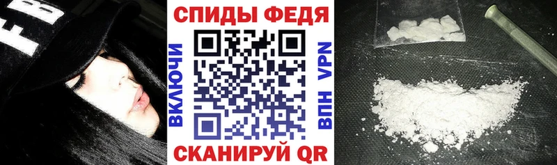 Амфетамин 97%  Зея 