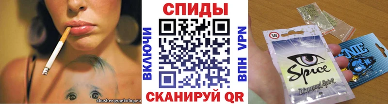 OMG маркетплейс  Зея  БУТИРАТ BDO 33% 