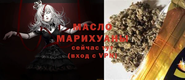 ECSTASY Аркадак