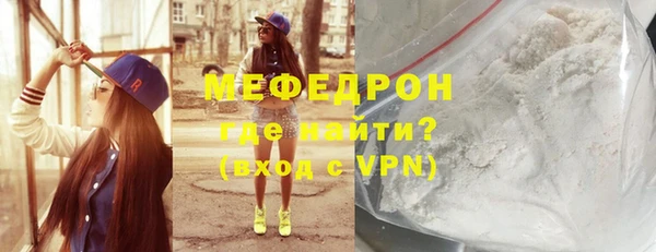 дмт Арсеньев