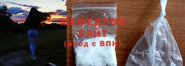 дмт Арсеньев