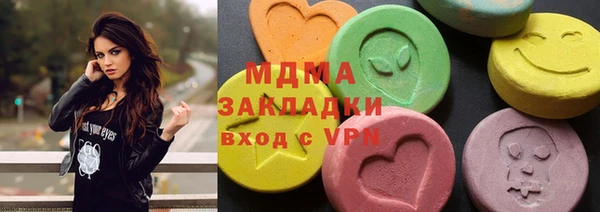 дмт Арсеньев
