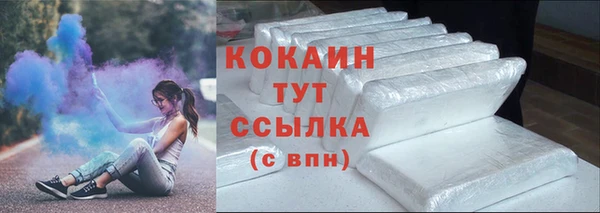 ECSTASY Аркадак