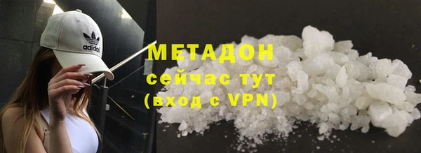 ECSTASY Аркадак