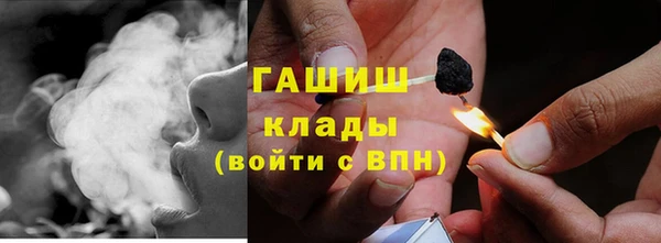 дмт Арсеньев