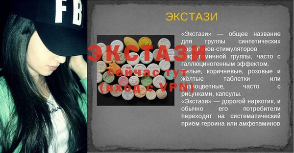 дмт Арсеньев