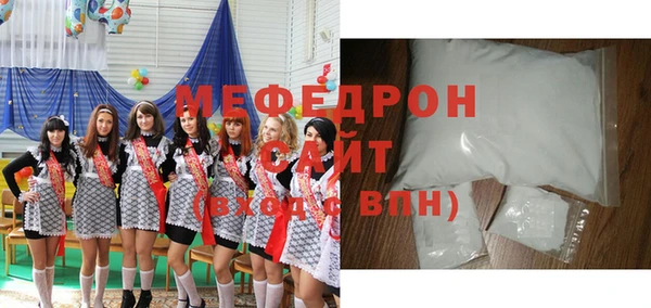 ECSTASY Аркадак