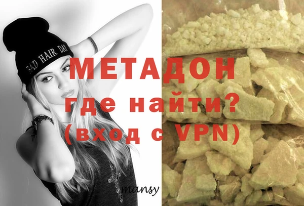 ECSTASY Аркадак