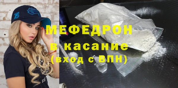 дмт Арсеньев