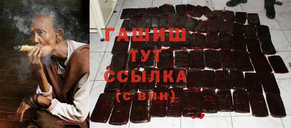 ECSTASY Армянск
