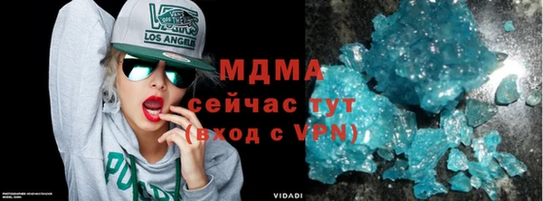 дмт Арсеньев