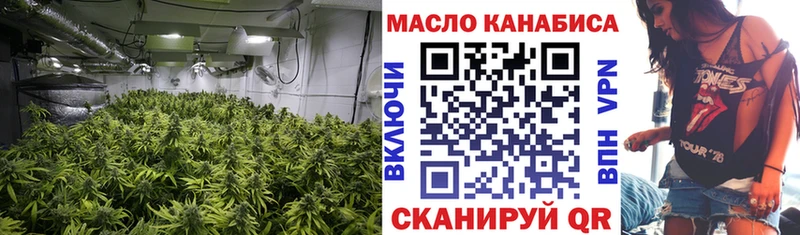 Дистиллят ТГК Wax  Зея 